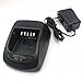 KSC-32 Rapid Battery Charger AC Power Adapter for KENWOOD NX5200 NX5300 NX5400 TH-D72A NX200G NX210G TK2180 TK2180K TK2180K2 TK2260 TK3180 TK3180K TK3180K2 TK3260 Two-Way Radio Walkie Talkie