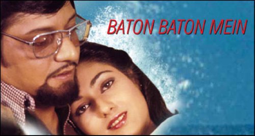 Download Baton Baton Mein (1979) (Hindi Film / Bollywood Movie / Indian Cinema DVD) Download Baton Baton Mein (1979) (Hindi Film / Bollywood Movie / Indian Cinema DVD)