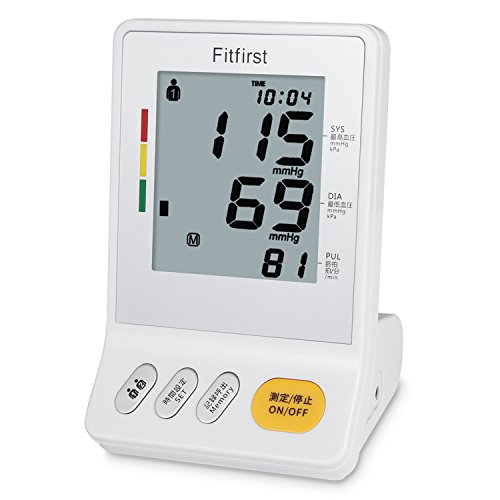 Blood pressure monitor, fitfirst digital upper arm port…