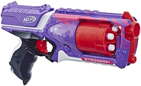 nerf strongarm price