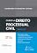 Livro Curso de Direito Processual Civil - Vol. III
