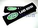 LAND ROVER Exquisite Embroidered Badge Comfortable Seat Belt Shoulder Pad Cover Velcro Opening Black 1 Pair
