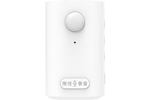 XYSZPCGS Motion Activated Voice Player - Recordable Voice, Built-in Microphone – Safety Reminder, Point of Sale Advertising, Door Greeter, Entry Alert,Daily Reminder