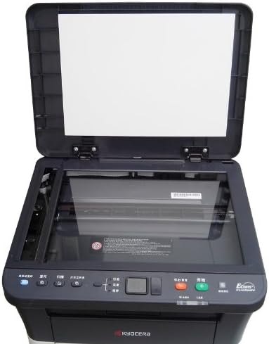 kyocera 1020 printer