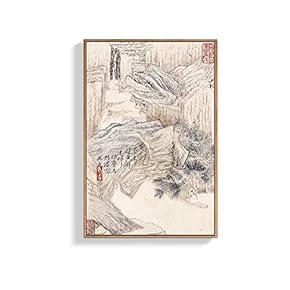 Framed Canvas Wall Art for Living Room, Bedroom Ink Landscape Canvas Prints for Home Decoration Ready to Hanging - 16x24 inches