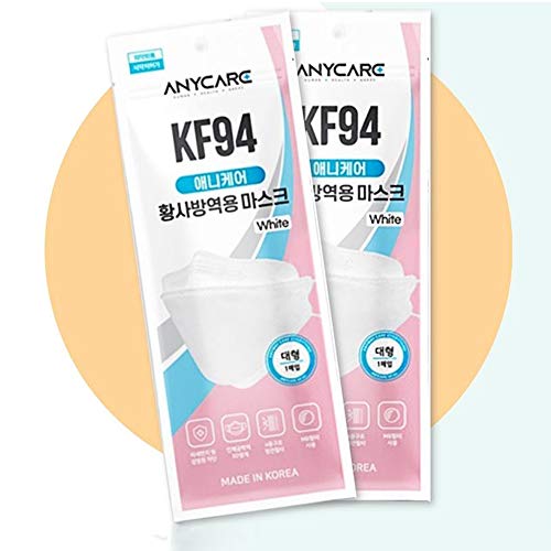 [Pack of 25] AnyCare Korean Face KF94 Mask Soft and Durable Korea Face Mask for Adults