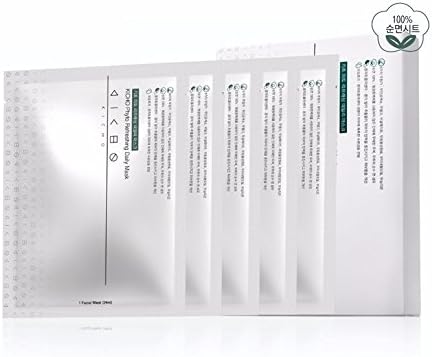 KICHO Phyto Refreshing Daily Mask Sheet 24ml 5pcs Set