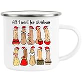 The Candy Collections All I want for christmas Ugly Mug, Penis Mug, White Elephant Gift lights Sasquatch Bigfoot Enamel Campfire Mug, Outdoor Camping Coffee Cup mom bff Present