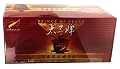 Prince of Peace American Ginseng - Instant Tea 100 Bags