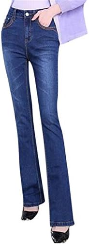 Youtobin Women's Slim High Waisted Boot Cut Denim Jeans Pants 30 Navy Blue