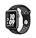Apple Watch Band - Vitech Soft Silicone Nike+ Sport Style Replacement iWatch Strap band for Apple Wrist Watch Series 1 Series 2 (42mm Black/Cool Gray)