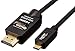 Amazon Basics High-Speed Micro-HDMI to HDMI Cable 2 Pack - 6.5 Feet (2 Meters) Supports Ethernet, 3D, and Audio Return