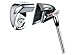Callaway X Hot Individual Iron