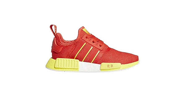amazon canada nmd