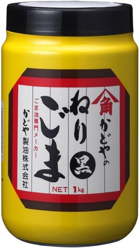 Sumiya Nerigoma (black) 1kg