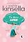 Livro Te devo uma