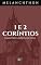 Livro Comentário de Coríntios (Comentários Bíblicos Philipp Melanchthon)