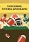 Livro Tudo Sobre Futebol Americano: O Guia Completo