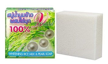12 Bars - Pure Milky Jasmine Rice Milk & Pearl Soap 65g per Bar