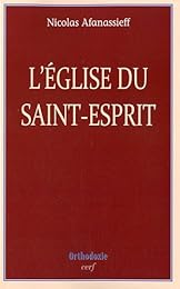 L' Église du Saint-Esprit
