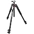 Manfrotto MT055XPRO3 055 Aluminium 3-Section Tripod with Horizontal Column (Black)