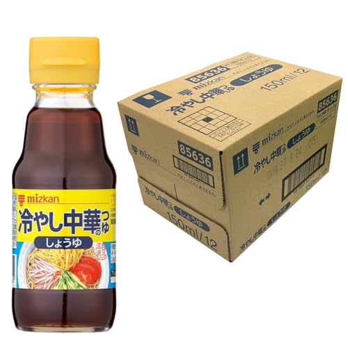 ミツカン 冷やし中華のつゆ しょうゆ 150ml×12本