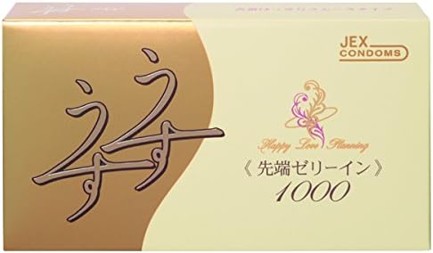 ゼリヤコート うすうす 1000 2パック
