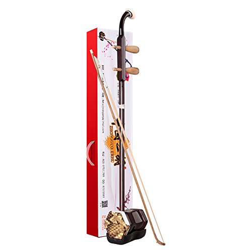WuYue Chinese 2 Strings Violin Traditional National Instruments Erhu Phoneme Mark for Entry Level Yellow Tracery Standard