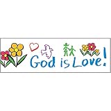 Carson Dellosa Christian God is Love Borders (1437)