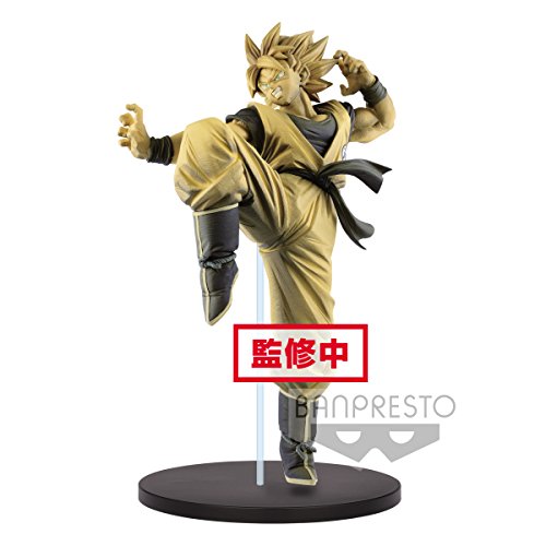 Banpresto Dragonball Super Son Gokou FES!! Vol.8ï¼ˆB: Super Saiyan Son Gokou, Ocher