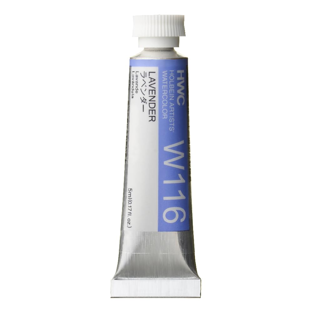 Holbein Watercolour : 5ml Tube LAVENDER