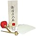 Whetstone Cutlery Sword Cleaning Kit