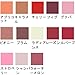 Burt's Bees Lip Shimmer Apricot, 0.09 Ounce (Pack of 4)