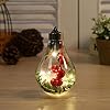 Kerstbal met lichtjes