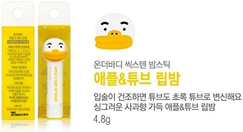 On the Body Kakao Friends Tinted Lip Balm(Apple&amp;Tube)