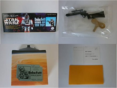ブリキ B00mkdr2 昭和レトロ ビンテージ ゼンマイ仕掛 ジョージルーカス ボバフェット スターウォーズ おもちゃ雑貨 着後レビューで 送料無料 Amansbistropa Com