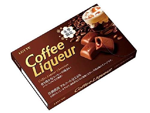 ロッテ コーヒーリキュール 10粒（ロッテ）の口コミ・レビュー・評判