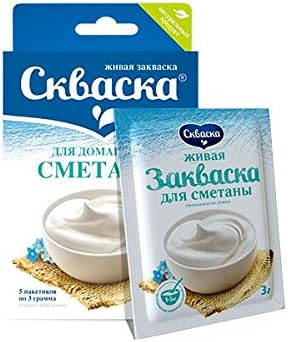 Sour Cream Starter Culture, 15g/0.5oz (5 sachets)