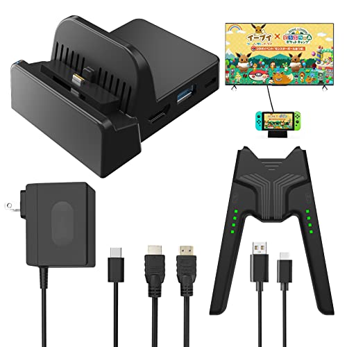 Charging Handle Aolion Switch Dock TV Docking Station And Charging