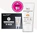 Dr.G BRIGHTENING UP SUN SPF 50+ PA+++(50ml)