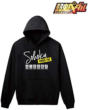 Amazon 弱虫ペダル ｇｌｏｒｙ ｌｉｎｅ 総北高校 モチーフパーカー レディース サイズ ｌ アニメ 萌えグッズ 通販