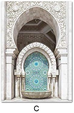 Amazon ハッサン2世モスクキャンバス絵画モロッコ建築ポスター旅行風景プリントイスラム壁アート写真家の装飾フレームなし40 60 ウォールステッカー オンライン通販 Amazon ハッサン2世モスクキャンバス絵画モロッコ建築ポスター旅行風景プリントイスラム壁アート写真家の装飾フレームなし40 60 ウォールステッカー オンライン通販