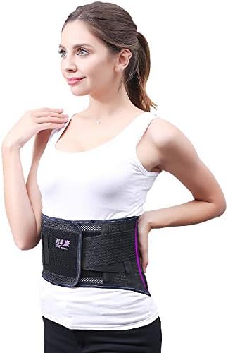 faja lumbar, cinturon lumbar, arnes lumbar, protector espalda