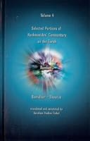 Ramban Selected Portions of Nachmanides' Commentary on the Torah 1892692155 Book Cover