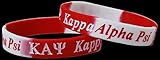 Kappa Alpha Psi Silicone Bracelet