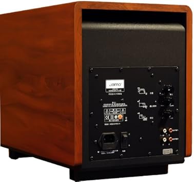 jamo sub 260 price