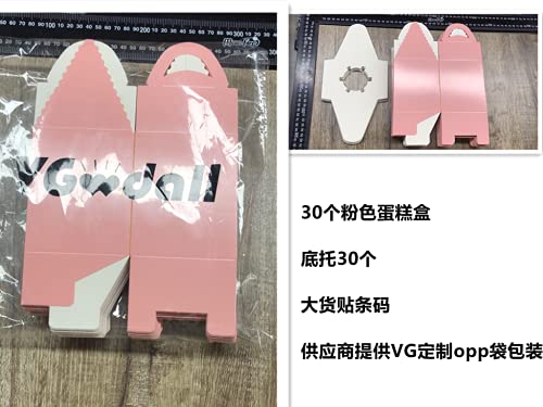 VGoodall 30 PCS Pink Cupcake Boxes, Single Cupcake Carrier with Window Insert and Handle Pastry Containers Muffins Cupcake Carriers for Bakery Wrapping Party Favor Packing