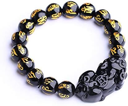 Natural Obsidian Gemstone Crystal Round Bead Elastic Piuxiu Bracelet 10mm