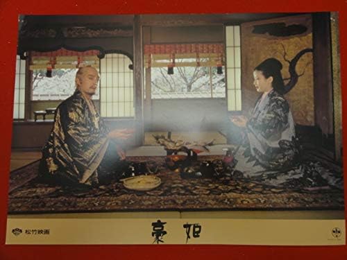 勅使河原 アニメ 3370 Gto アニメ 勅使河原 何話