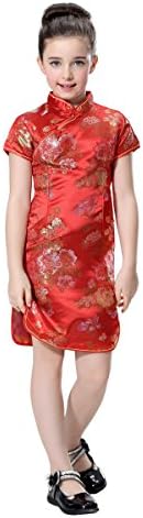 Girls Colorful Peony Chinese Dress